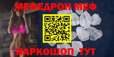 гашик Краснознаменск