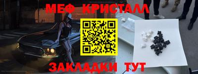 не бодяженный Краснодар