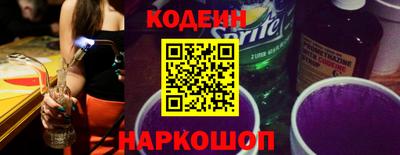 не бодяженный Краснодар