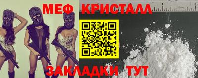 не бодяженный Краснодар