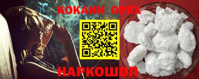 не бодяженный Краснодар