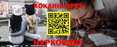 не бодяженный Краснодар