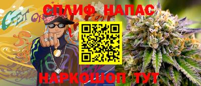 герыч Краснокаменск