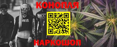 герыч Краснокаменск