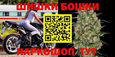 гашик Краснознаменск