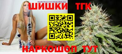 герыч Краснокаменск