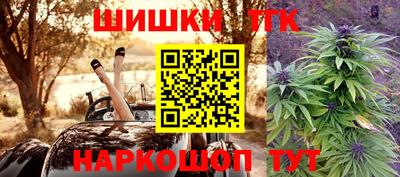 гашик Краснознаменск