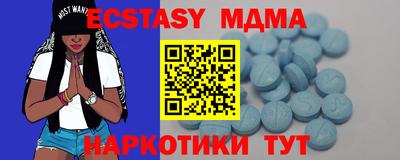 гашик Краснознаменск