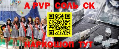 не бодяженный Краснодар
