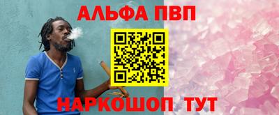 гашик Краснознаменск