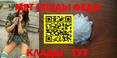 гашик Краснознаменск