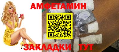 не бодяженный Краснодар