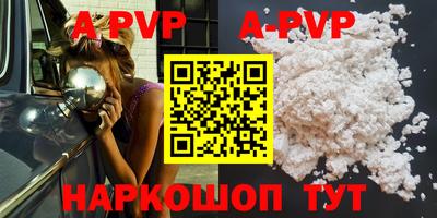 гашик Краснознаменск