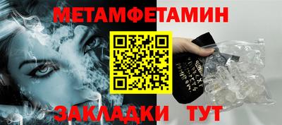 не бодяженный Краснодар