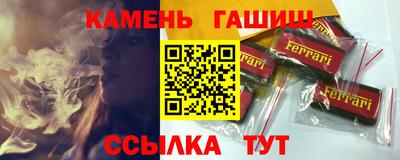 не бодяженный Краснодар