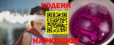 не бодяженный Краснодар