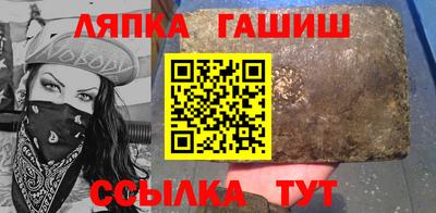 не бодяженный Краснодар