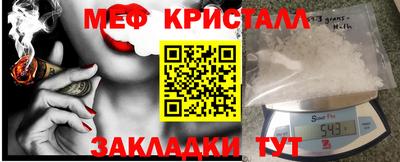 не бодяженный Краснодар