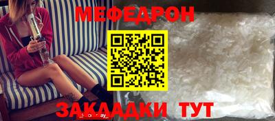 не бодяженный Краснодар