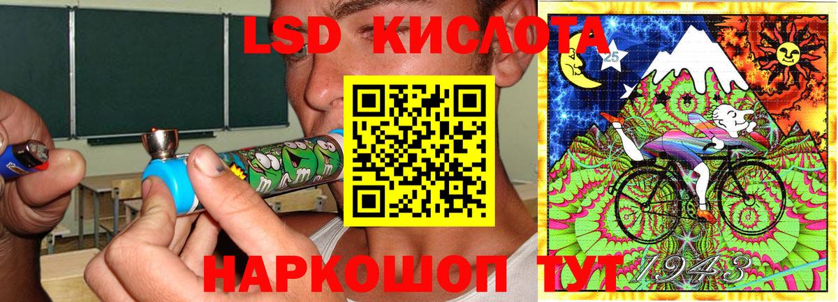 Марки NBOMe 1,8мг  Марки NBOMe 1,8мг  Марки N-bome  что такое наркотик  Вход с VPN  Донецк 